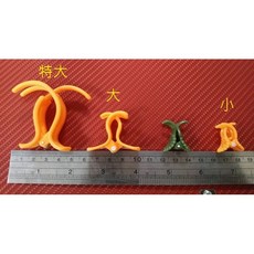 樂農農 瓜果夾 (小) 500只 苦瓜夾 套袋夾 水果夾 農業夾子 苦瓜夾 絲瓜夾 花梗夾 固定夾 嫁接夾, 1個