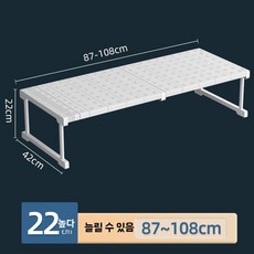 옷장 정리함 칸나누기 플라스틱 내부 수납장 장농 옷장수납방법 나누기 렉 드레스룸 주방 소품, 1개, E. 신축형 풀 커버리지 길이 8708 가로 42 높이