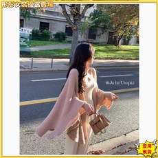 羊毛粉色針織小外套 慵懶寬鬆不規則斗篷披肩外搭上衣 臺灣出貨, 卡其,均碼