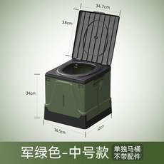 戶外 車載便攜式可折疊馬桶 露營應急廁所, 1個, 中號單個馬桶-軍綠色