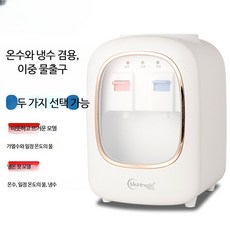 소형 가정용 스탠딩 미니 데스크탑 냉온수기 정수기 탁상형 사무실용 냉수 온수 냉·온겸용 직결형 냉온수기 정수기 음수기 음수대 휴대형 냉온수기 정수기 테이블위 1인 가구용 원룸용, 베이지-도어 온수