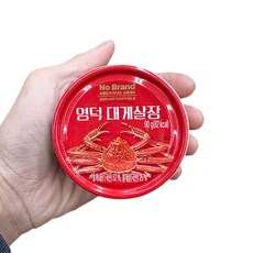 영덕 대게 살장, 1개, 90g