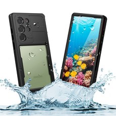 위베런 갤럭시 스마트폰 퍼펙트 방수 케이스 물놀이 워터밤 방수팩, 블랙, 1개, 갤럭시 S21 울트라