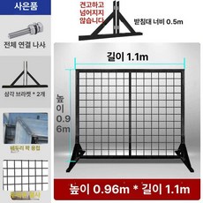 이동식 울타리망 택배 칸막이 울타리망 이동식 분류 야외, 1개, 두꺼운 0.96m x 1.1m