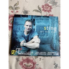 史汀 Sting 精選專輯 All This Time CD