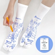 올풋케어 발 마사지 발바닥 지압 양말 지압봉 세트, 네이비S(225-245), 1세트