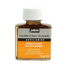 뻬베오 시카티브 미디엄 75ml