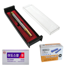 한솔 스테인레스 사혈기 + 란셋 200개 + 이도스왑B 알콜스왑 100매, 1세트, 1세트