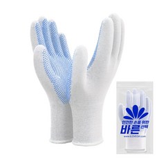 장갑이네 PU 도트 엠보싱 코팅 장갑, 도트 10켤레 백색 S, 1개