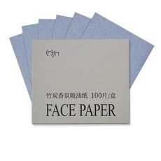 【台灣現貨】吸油面紙粉撲 綠茶/薰衣草/竹炭 手不碰吸油更衛生, 1個, 【竹炭補充包】100張吸油紙