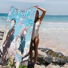 애니메이션 비치 타월 흡 빠른 건조 소프트 요가 수영 리조트 등산