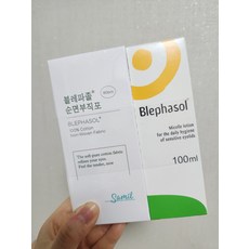 눈세정제 눈꺼풀세정제 블레파졸 아이리무버 순면부직포 마이봄샘청소 특별한 100ml 80매, 무색무향, 80개