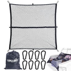 Gerguirry SUV용 카고 네트 후면 트렁크 침대 그물 커버 신축성 메시 오거나이저 1.2 x 1.2m4 4피트 176400