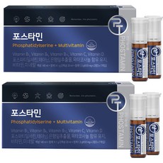 코오롱 제약 포스타민 멀티 비타민 수험생 영양제, 7회분, 2개