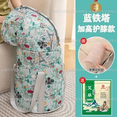 SUPER BOY 泡腳桶 加高過膝可摺疊便攜式泡腳袋, 1個, 24新款加厚牛津布燻蒸泡【立減22】漏水,72CM加高加大【粉鐵塔】+便攜收納袋