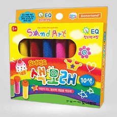 도너랜드 색모래 세트 색모래 10색 도너랜드 10색, 본상품