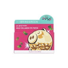 BRINGGREEN 魷魚遊戲聯名黃金膠原眼膜，深層滋養，淡化黑眼圈，緊緻眼周, 1組, 60入