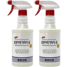계양산업 뿌리는 곰팡이 제거제 터치원, 2개, 500ml