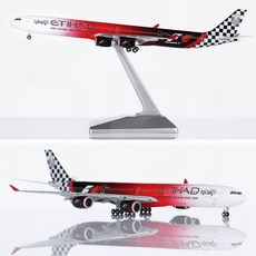 RBF絕版 HX 1/400 阿提哈德航空A340-642 HY346097 飛機模型, 1個