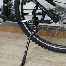 정그리마켓 자전거퀵스탠드 24~29인치 길이조절 킥스탠드 자전거다리 자전거킥스탠드