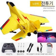 전투기 프라모델 RC 드론 F22, 배터리 1개(비행 15~20분), K, 1개