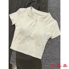 【M-5XL大尺碼】瑜伽運動套裝：速乾透氣健身服，正肩顯瘦訓練上衣，大尺碼女裝跑步瑜伽首選