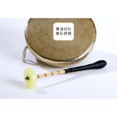 꽹과리 저소음 꽹과리채 연습용 중소음 사물 황죽 진쇠춤 깽가리 소리사랑미성, 노란색(중소음), 1개