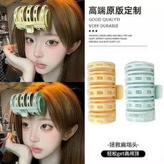 網紅空氣劉海捲髮筒卷劉海神器顱頂內扣空心髮根頭髮捲髮筒捲髮夾, 如图, 粉色小號