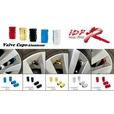 VW 福斯 Golf 7 MK7 鋁合金輪胎氣嘴帽4入-可挑色, 1個