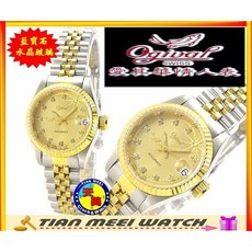 Ogival 愛其華 女士石英錶 藍寶石水晶鏡面 18K包金