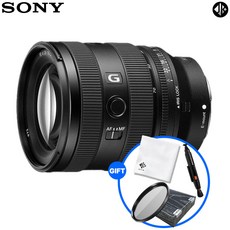 [포토리뷰이벤트] 소니 FE 20-70mm F4 G (SEL2070G) + MCUV 72mm필터 + 렌즈 클리닝펜 + 융