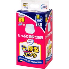 Ellemoi 復健褲 成人紙尿褲 男女共用 安心加厚型, 中大型, 4套, 1箱