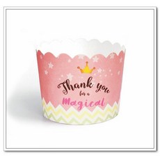 蛋糕紙杯 一次性馬芬杯 烘培耐高溫 小皇冠 中號 50入, 詳見包裝, 詳見包裝