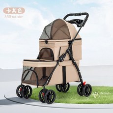 雙層寵物推車輕便可折疊便攜貓咪狗狗外出戶外小推車寵物旅行車, DBL701卡其X雙層可摺疊寵物推車, 1個