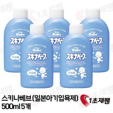 일본 모찌다 스키나베브 천연 목욕 거품 유아 입욕제, 500ml, 5개