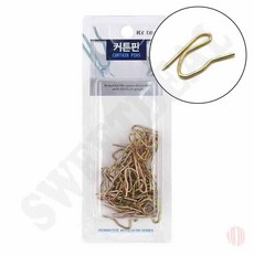 커튼핀 커튼봉 커튼집게