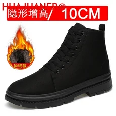 메쉬 표면 통풍 스니커즈 남성 키높이 깔창 8cm 엘리베이터 슈즈 힐 리프트 캐주얼 신발, 05 43, 04 Black-Fur 10CM