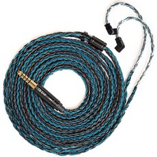 Keephifi KBEAR ST16 Plus 16코어 2M 길이 5N OCC 실버 플레이트 업그레이드 케이블, QDC, 4.4mm, 블랙 블루, 1개