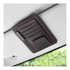 AUGENY 자동차 자동 선바이저 문서 바이저 오거나이저 보관 오거나이저 홀더 소형 등록, 탄소 섬유 레드 라인