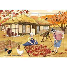 치매 예방 인지 향상 사계절 퍼즐 - 가을, 새샘