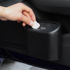 썬코 후크 카니발 자동차 소형 뒷좌석 수납함 차량용 쓰레기통