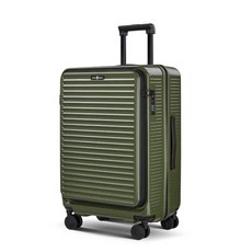 ROYAL SHIELD皇家盾牌 (買一送3) 29吋 DELUXE 1/9分前開式 PC防爆拉鍊可擴充 行李箱-多色