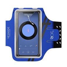 跑步手機臂包運動健身專用輕薄大容量胳膊手臂套戶外手機包綁臂袋