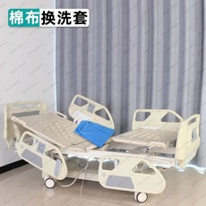 桃園有貨 翻身三角墊 三角枕 翻身輔助器 臥床老人側臥墊, 50*25*15藍色換洗布套【可備註顏色