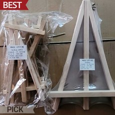 나무 이젤 12.5~30cm 5종 미니 액자 거치대 우드 받침대 픽앤코401, 7x12.5cm ___10개