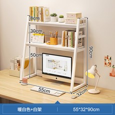 書架 置物架 收納架 桌面置物架梯形桌上書架學生家用書桌分層架簡易多層收納架電腦桌, 雙層⭐暖白色55CM◇桌長60CM使用更