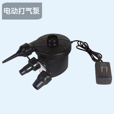 大龍球瑜伽球平衡球：附贈打氣筒，防爆材質，觸覺按摩顆粒，適用於普拉提和感統訓練, 電動打氣泵一個, 1個