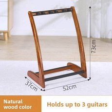 기타 거치대 스탠드 단단한 나무 여러 바닥 장착형 수직 브래킷 가정용 멀티 헤드 악기 음악 액세서리, [03] 우드 컬러 기타 스탠드 3 세트, 1개