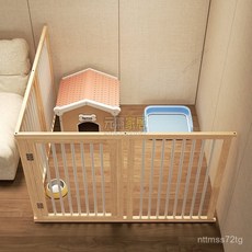 寵物圍欄隔離門柵欄：室內加高防越獄護欄，自由拼接狗籠貓門欄, 四面款-2列3排【10片帶門】,58CM高, 1個