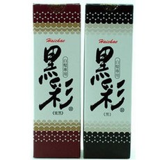 台灣黑彩 瞬間魔髮噴霧 噴髮劑 黑色 栗黑 噴彩 暫時性 補白髮 黑彩 噴彩 造型 髮色 蓋白髮, 1個